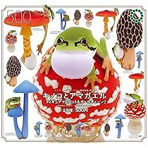 ゲロカエルん やわらかマスコット 2種 81v+XYbGslL._AC_UL210_SR210,